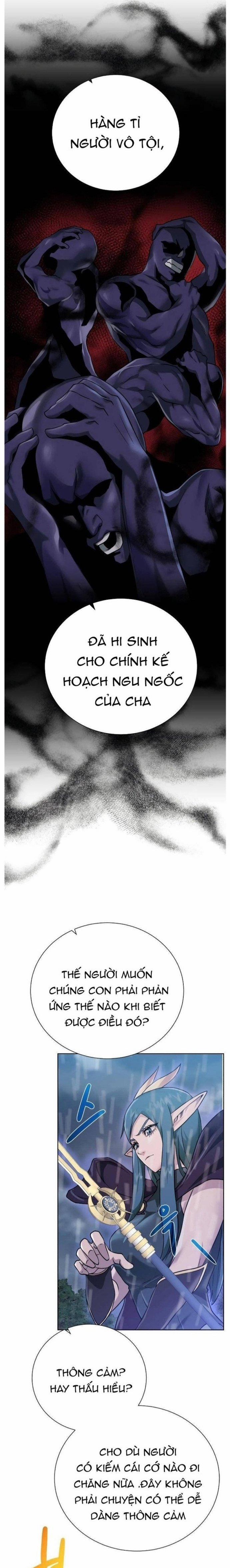 Cổ Vật Trong Hầm Tối 106 trang 20