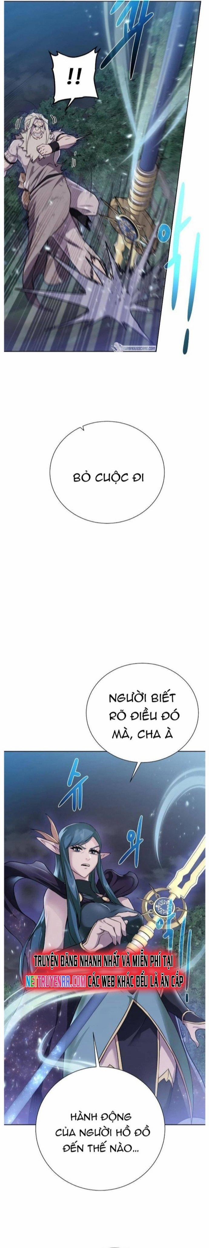 Cổ Vật Trong Hầm Tối 106 trang 8