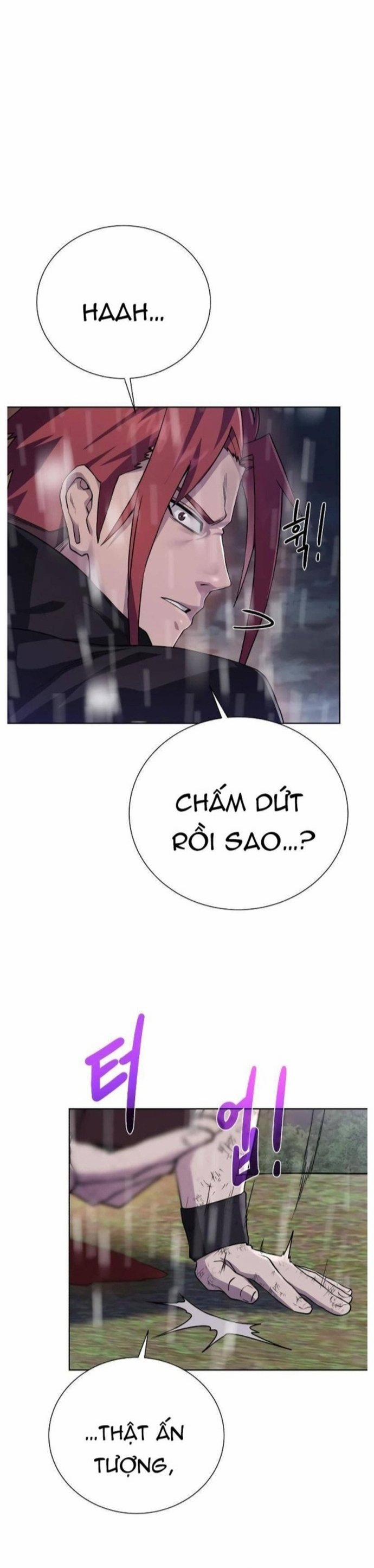 Cổ Vật Trong Hầm Tối 107 trang 12