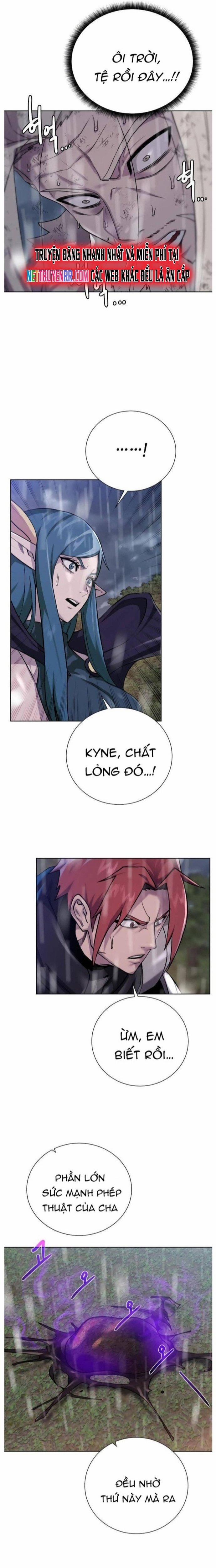 Cổ Vật Trong Hầm Tối 107 trang 14