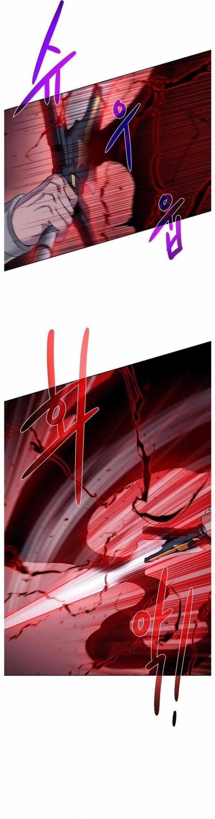 Cổ Vật Trong Hầm Tối 107 trang 2