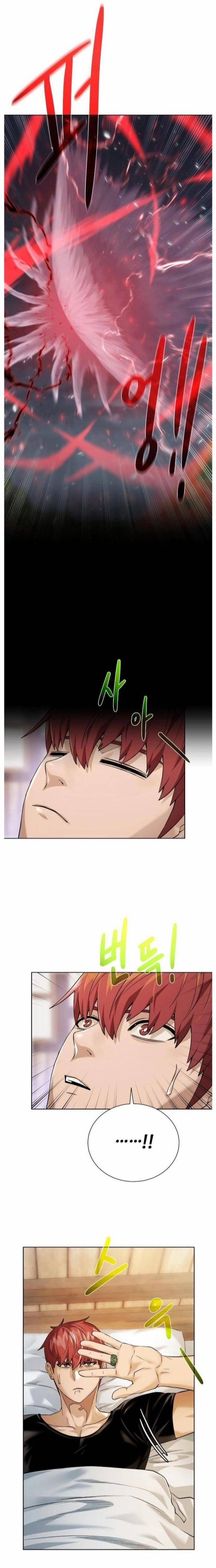 Cổ Vật Trong Hầm Tối 107 trang 21