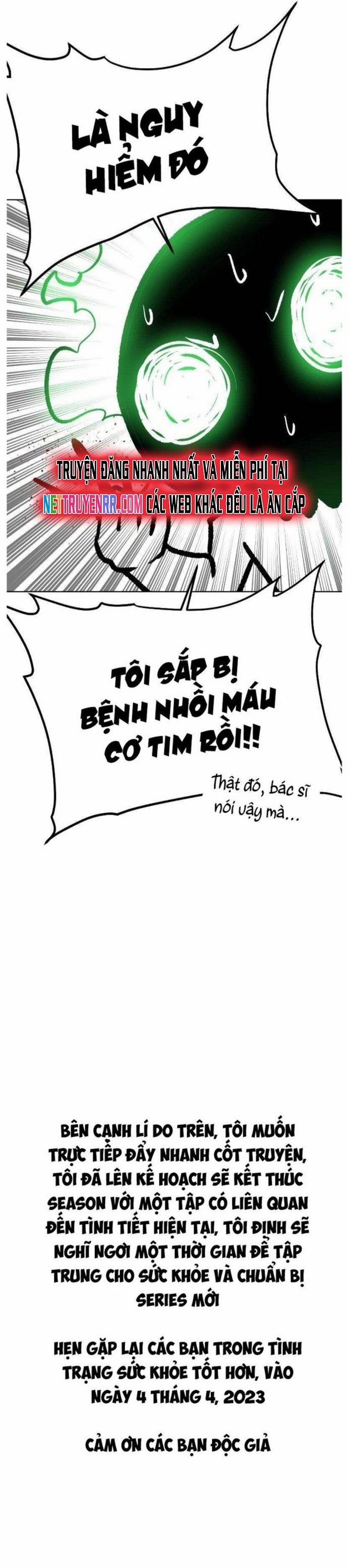 Cổ Vật Trong Hầm Tối 107 trang 24