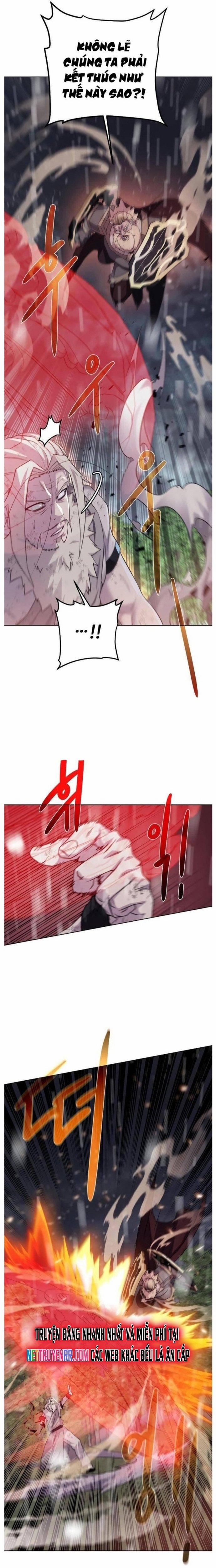 Cổ Vật Trong Hầm Tối 107 trang 4