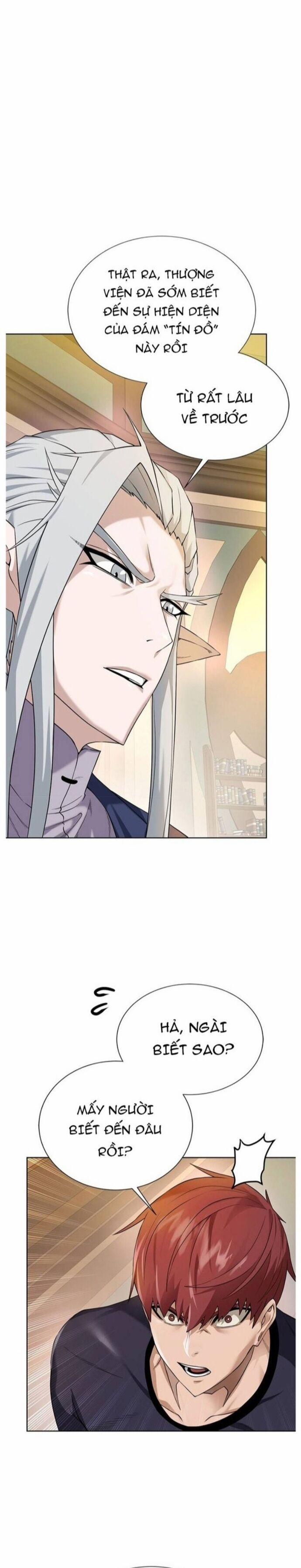 Cổ Vật Trong Hầm Tối 108 trang 11