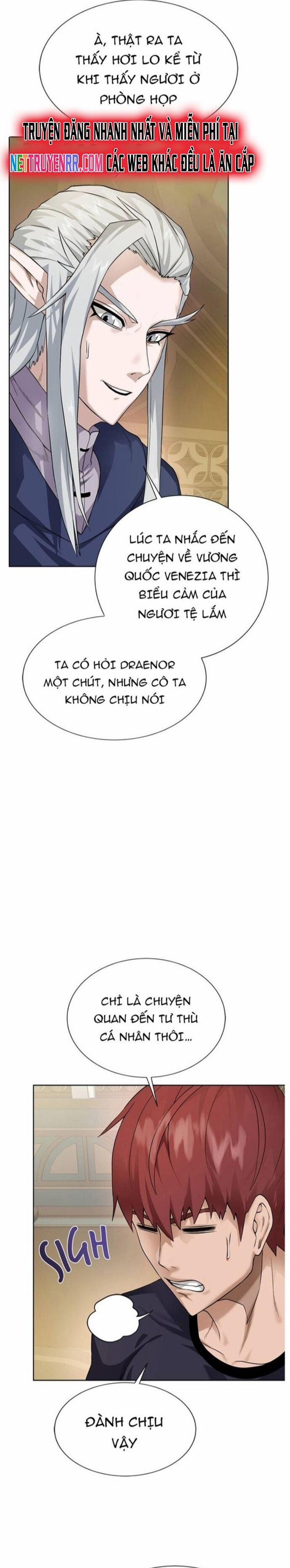 Cổ Vật Trong Hầm Tối 108 trang 17