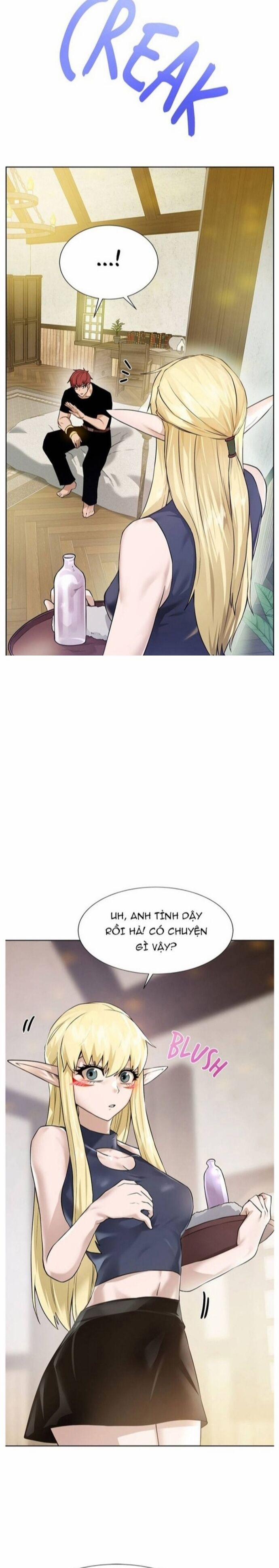 Cổ Vật Trong Hầm Tối 108 trang 2