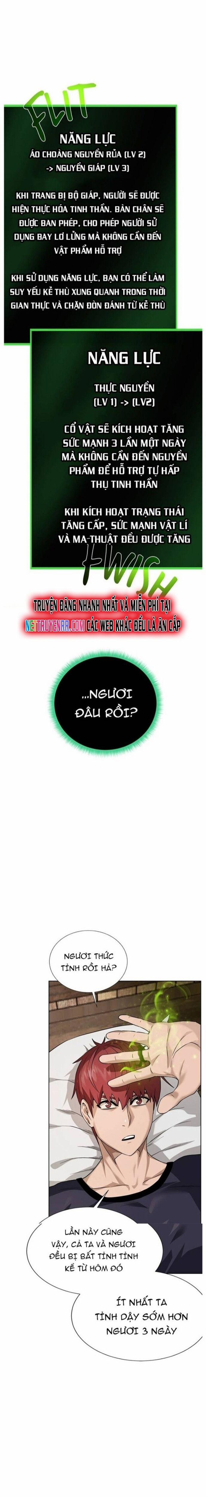 Cổ Vật Trong Hầm Tối 108 trang 22