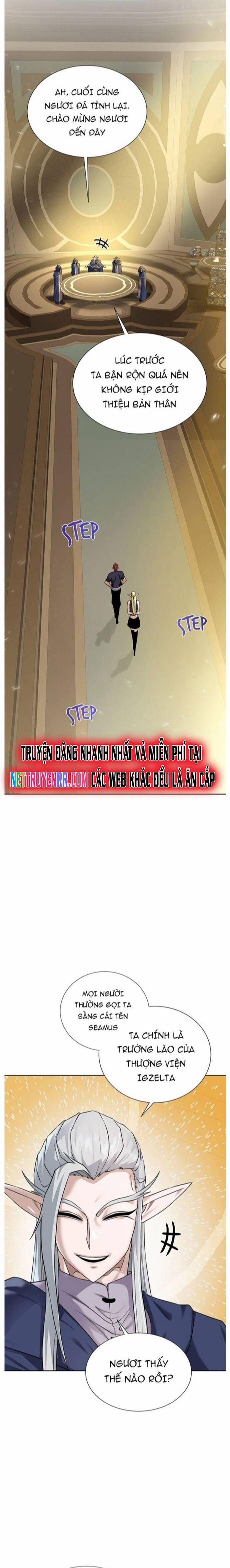 Cổ Vật Trong Hầm Tối 108 trang 6