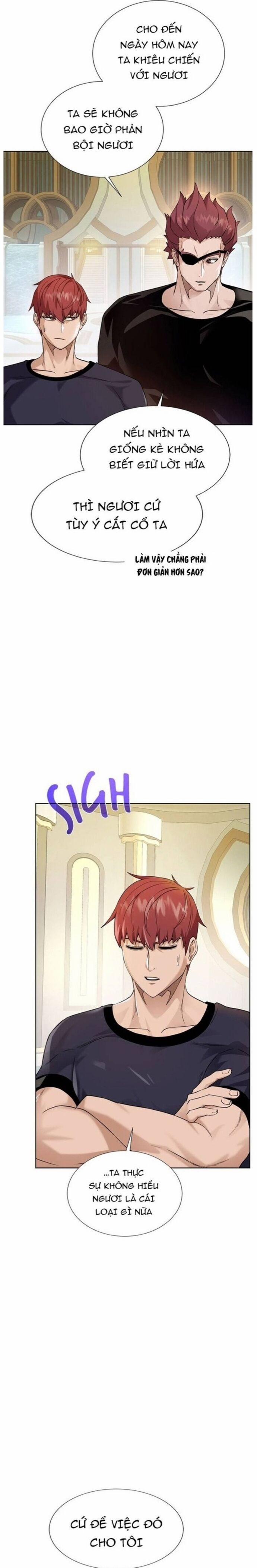 Cổ Vật Trong Hầm Tối 109 trang 22