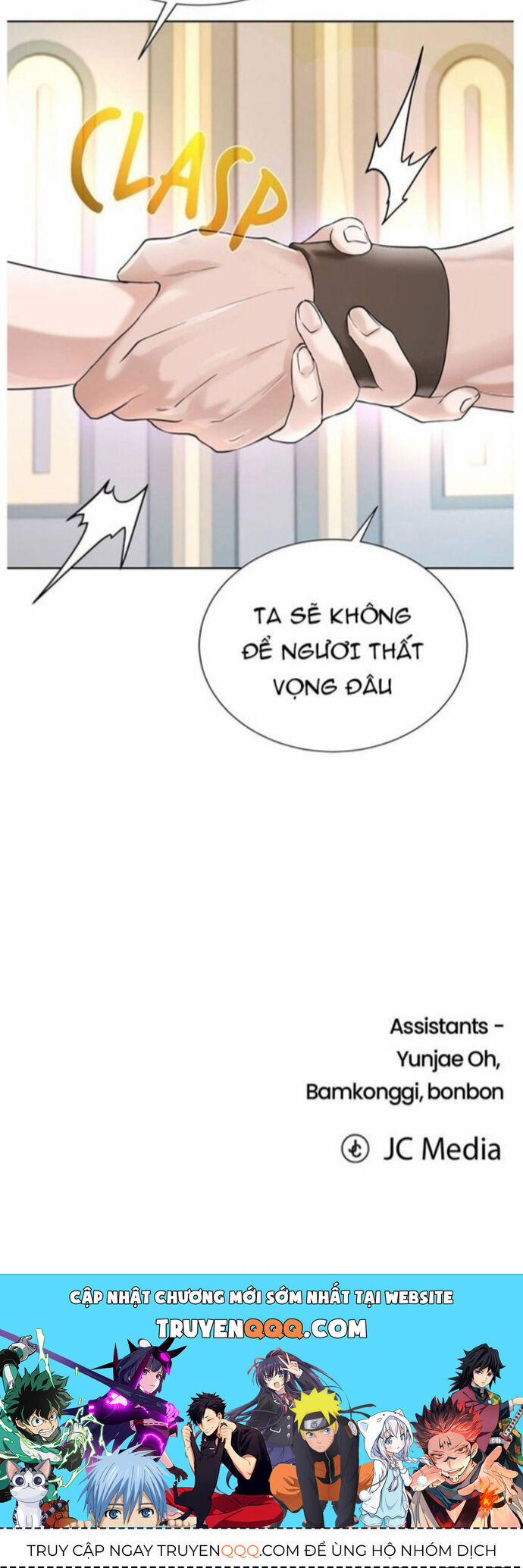 Cổ Vật Trong Hầm Tối 109 trang 26