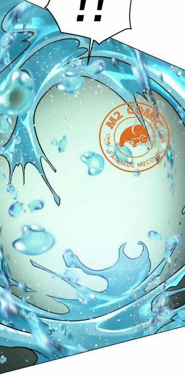 Cổ Vật Trong Hầm Tối 11 trang 15