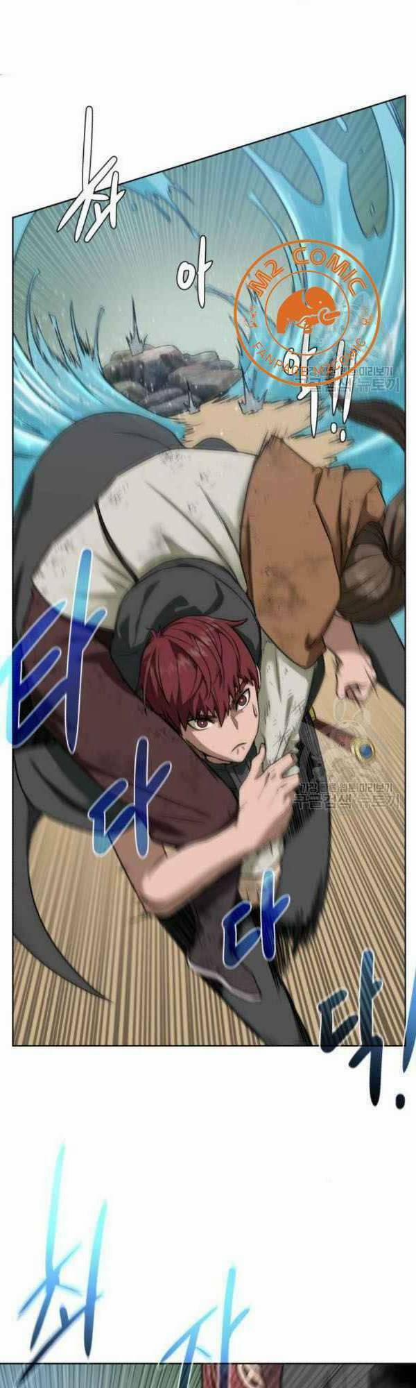 Cổ Vật Trong Hầm Tối 11 trang 16