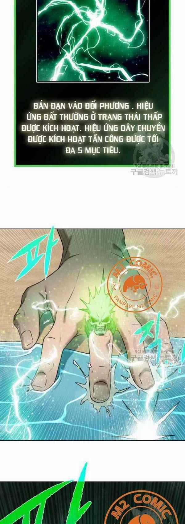 Cổ Vật Trong Hầm Tối 11 trang 19
