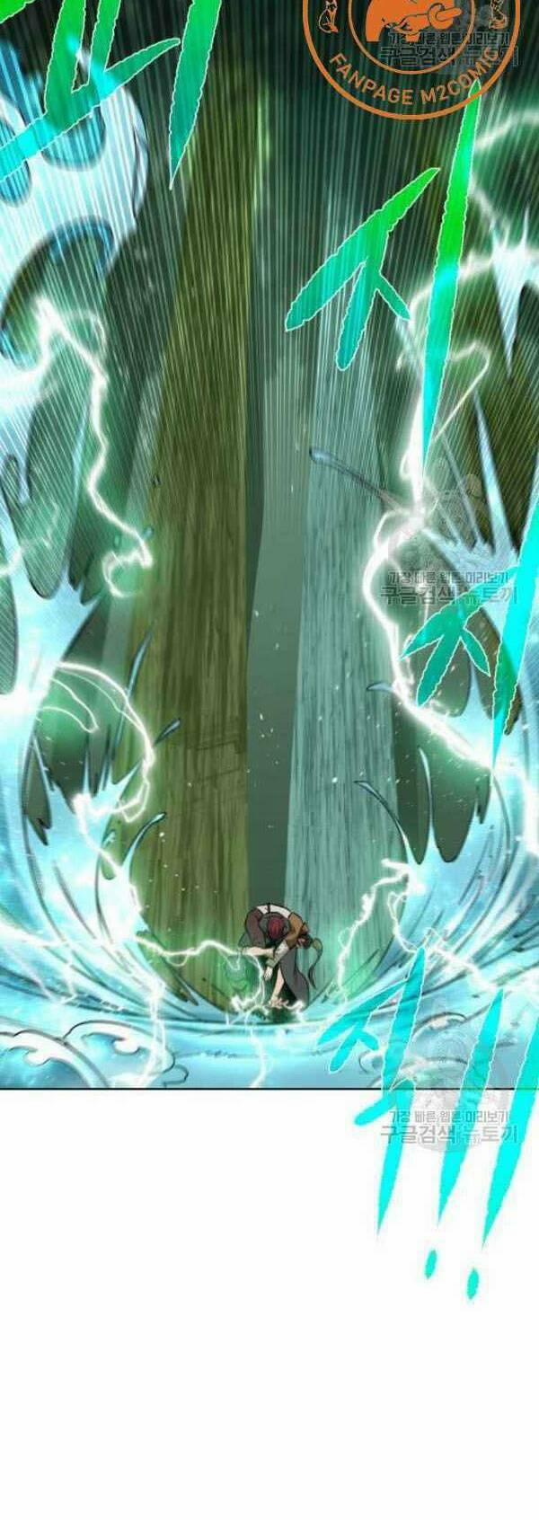 Cổ Vật Trong Hầm Tối 11 trang 20