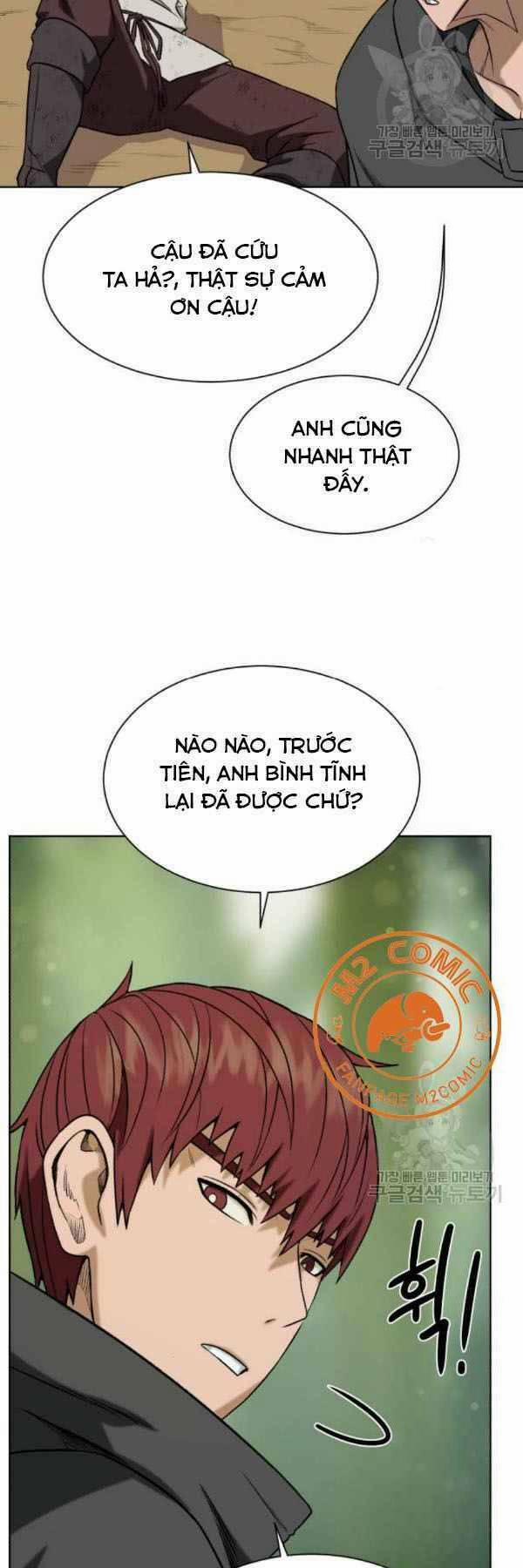 Cổ Vật Trong Hầm Tối 11 trang 24