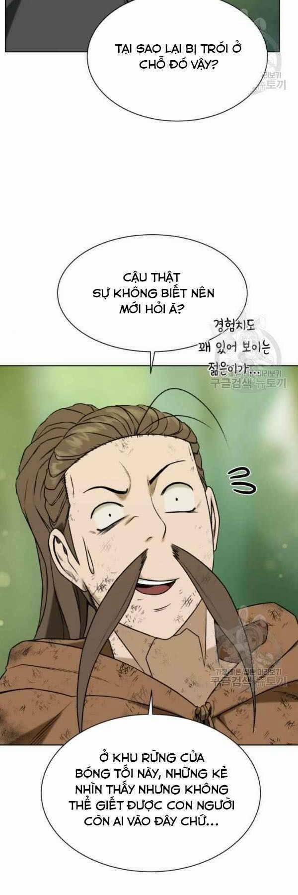 Cổ Vật Trong Hầm Tối 11 trang 25