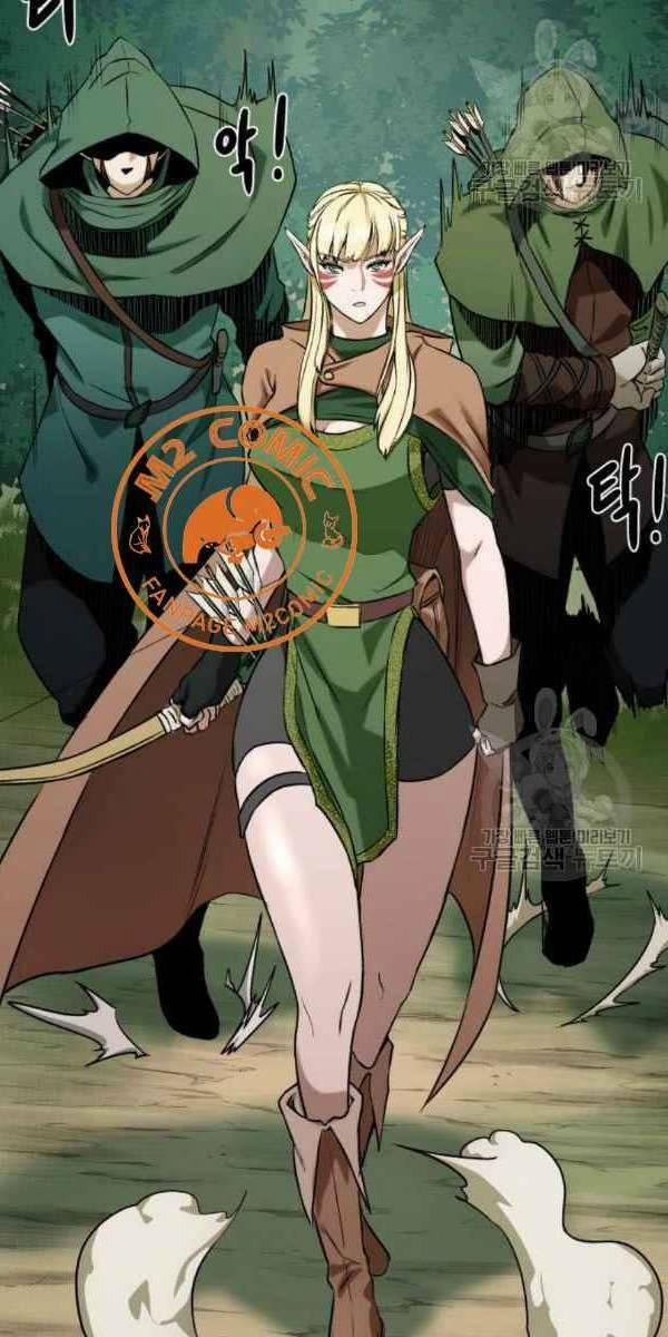 Cổ Vật Trong Hầm Tối 11 trang 39