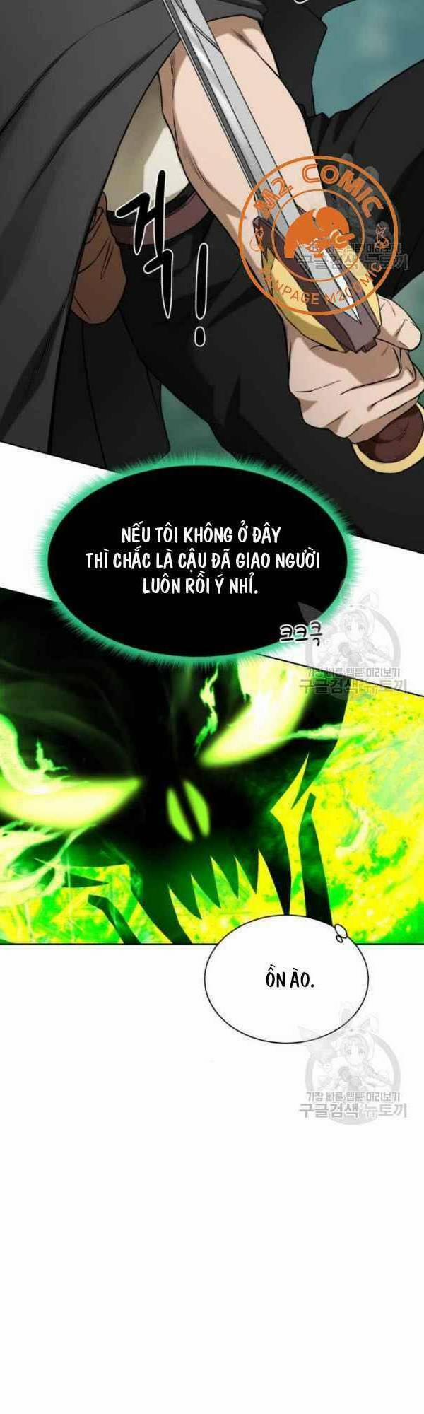 Cổ Vật Trong Hầm Tối 11 trang 43