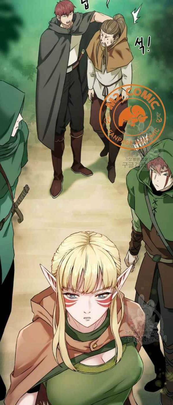 Cổ Vật Trong Hầm Tối 11 trang 52