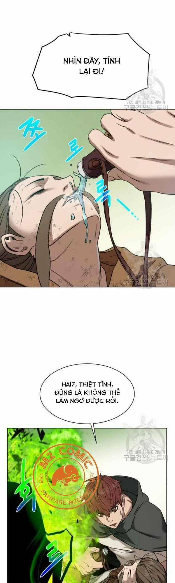 Cổ Vật Trong Hầm Tối 11 trang 8