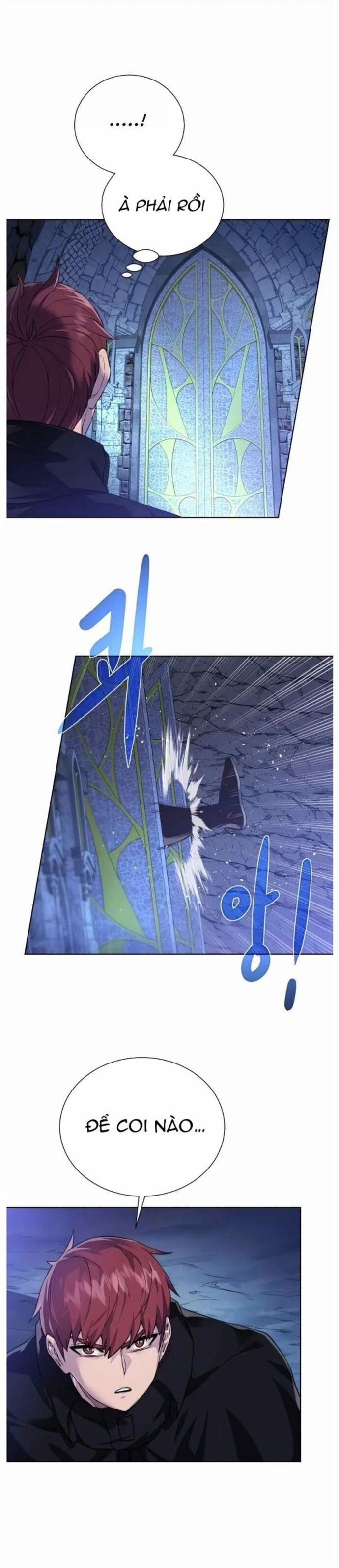 Cổ Vật Trong Hầm Tối 110 trang 12
