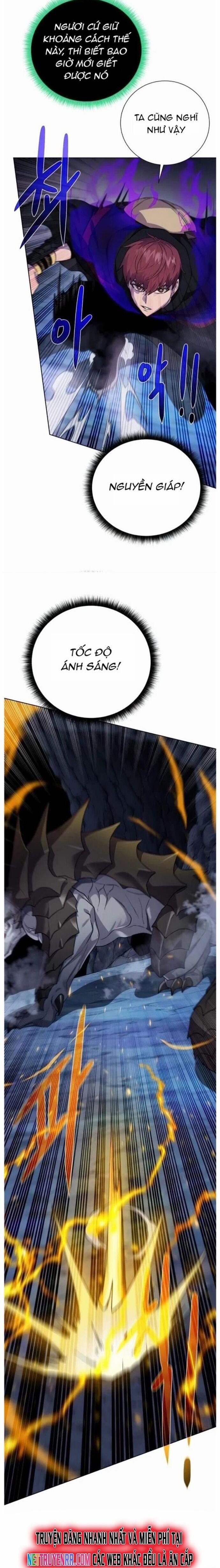 Cổ Vật Trong Hầm Tối 110 trang 15