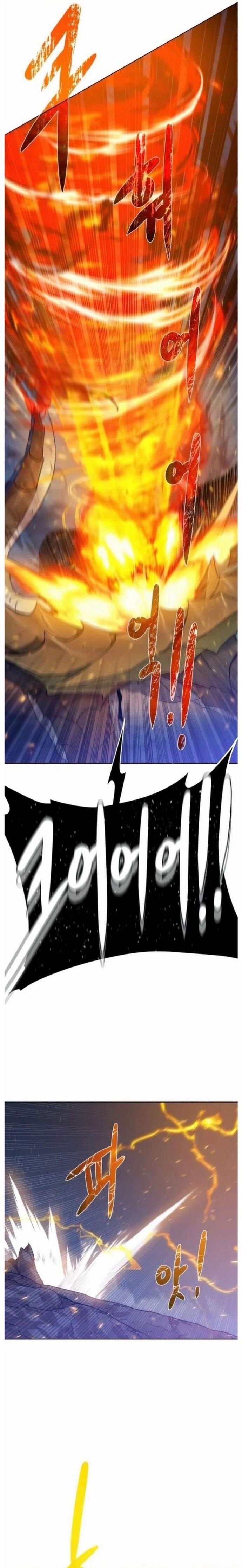 Cổ Vật Trong Hầm Tối 110 trang 20