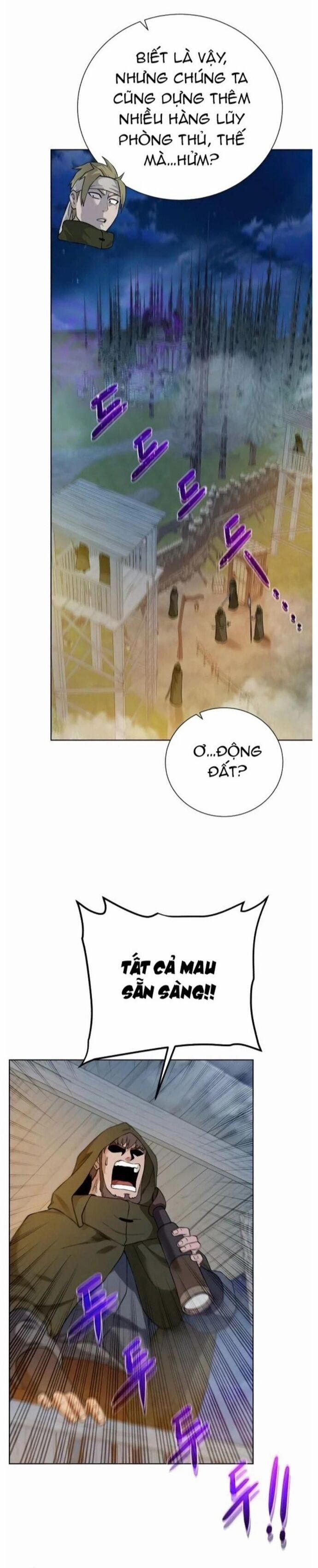 Cổ Vật Trong Hầm Tối 110 trang 3