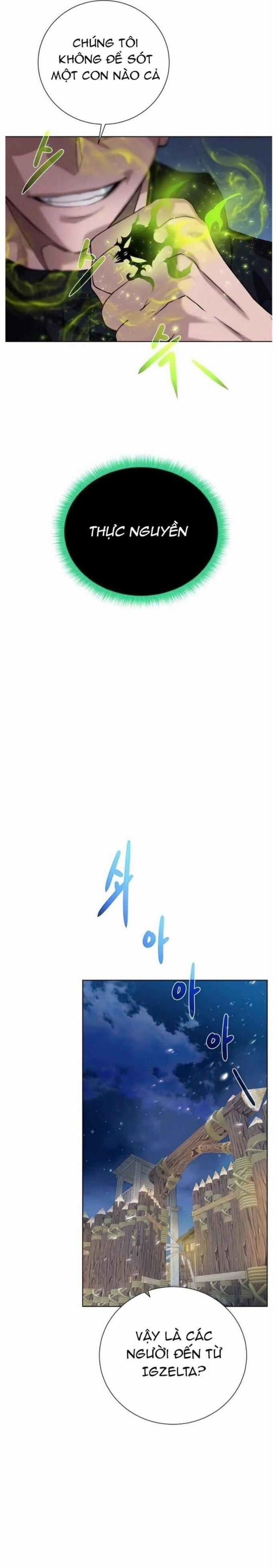 Cổ Vật Trong Hầm Tối 110 trang 7