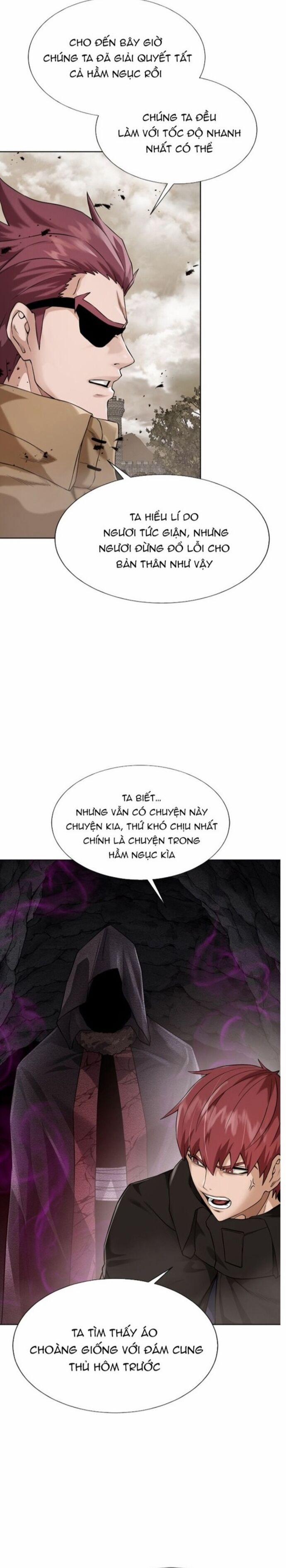 Cổ Vật Trong Hầm Tối 112 trang 18