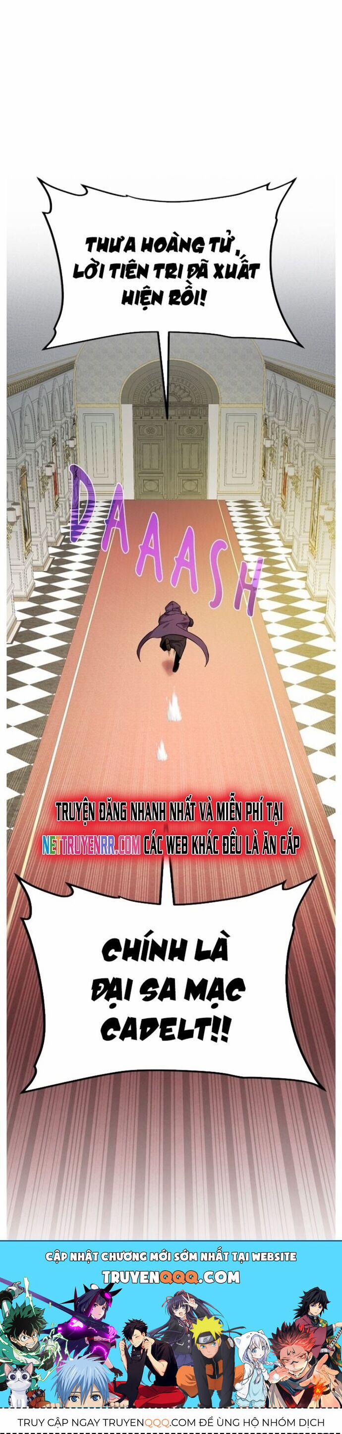 Cổ Vật Trong Hầm Tối 112 trang 25