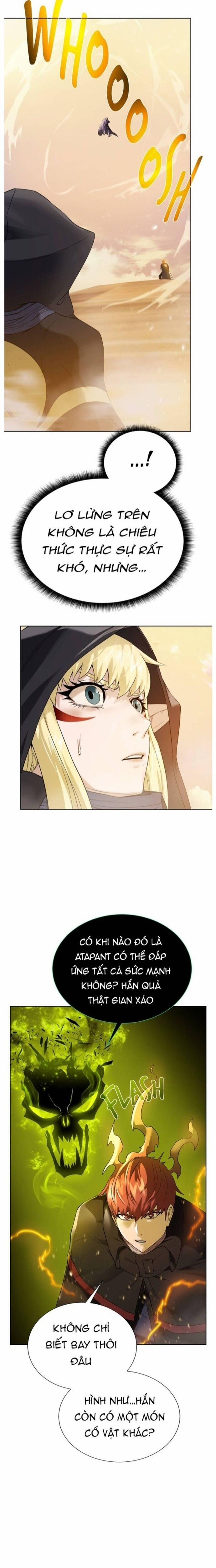 Cổ Vật Trong Hầm Tối 113 trang 14