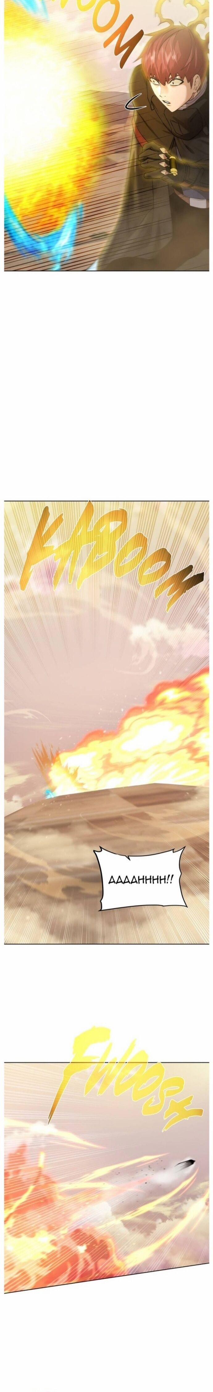 Cổ Vật Trong Hầm Tối 113 trang 17