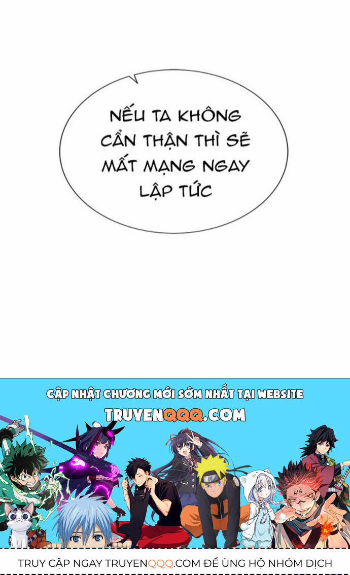 Cổ Vật Trong Hầm Tối 113 trang 26