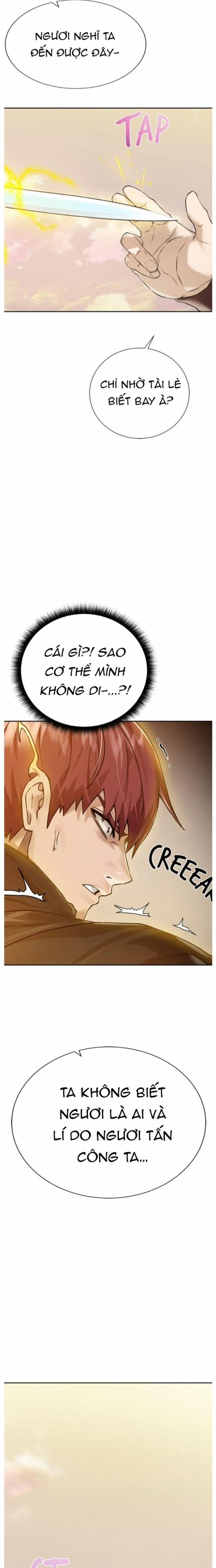 Cổ Vật Trong Hầm Tối 114 trang 7
