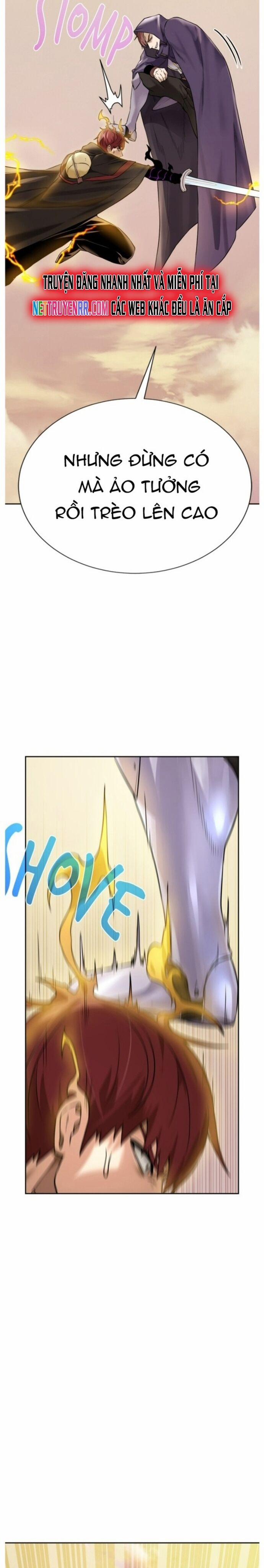 Cổ Vật Trong Hầm Tối 114 trang 8