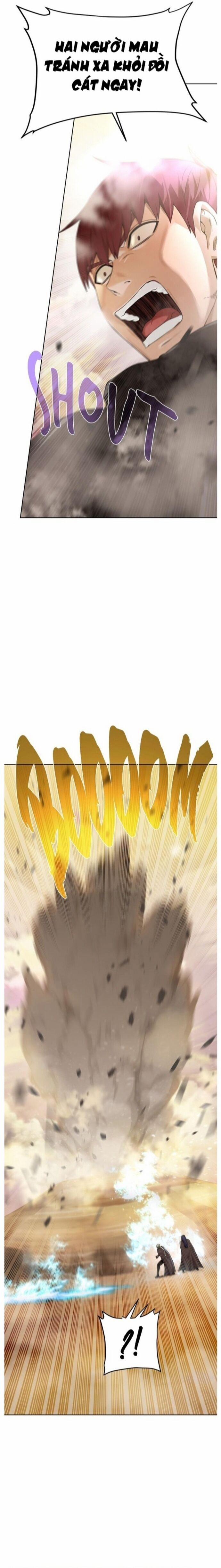 Cổ Vật Trong Hầm Tối 115 trang 2