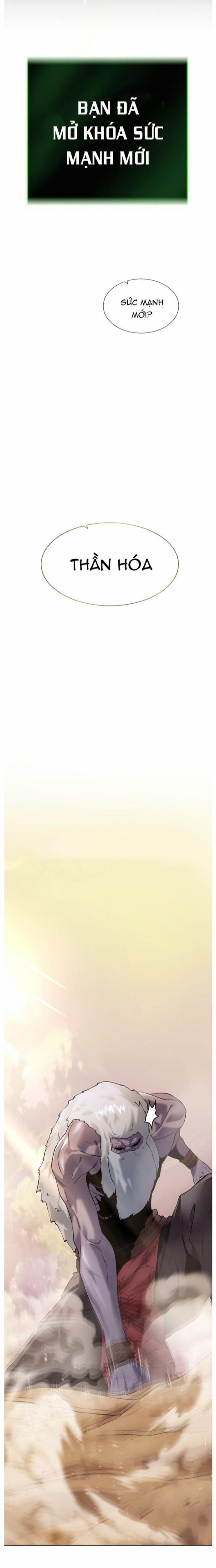 Cổ Vật Trong Hầm Tối 115 trang 24