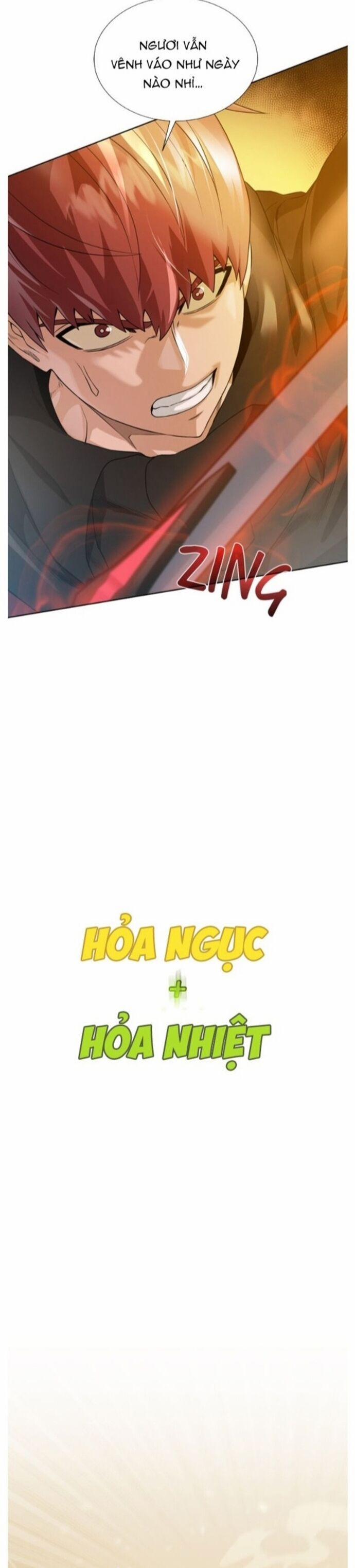 Cổ Vật Trong Hầm Tối 116 trang 17