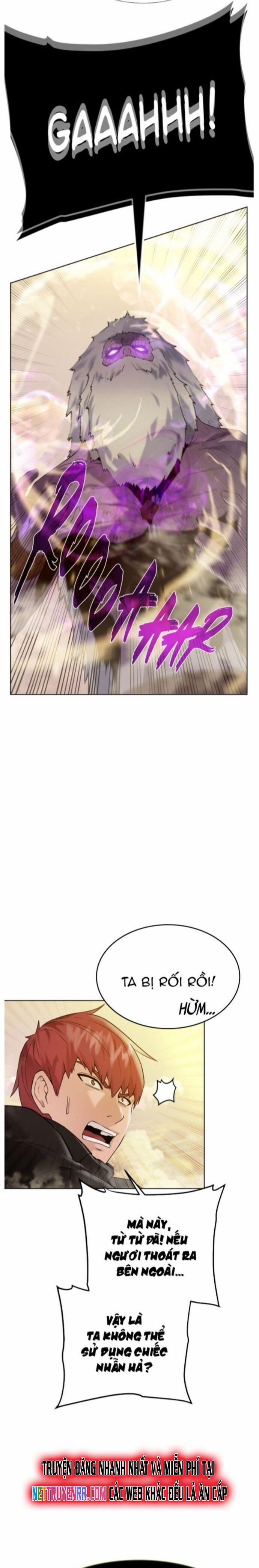 Cổ Vật Trong Hầm Tối 116 trang 6