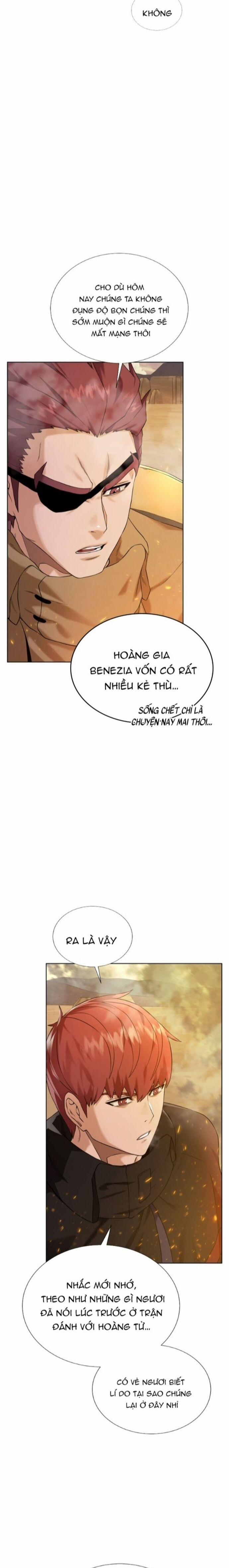 Cổ Vật Trong Hầm Tối 117 trang 2