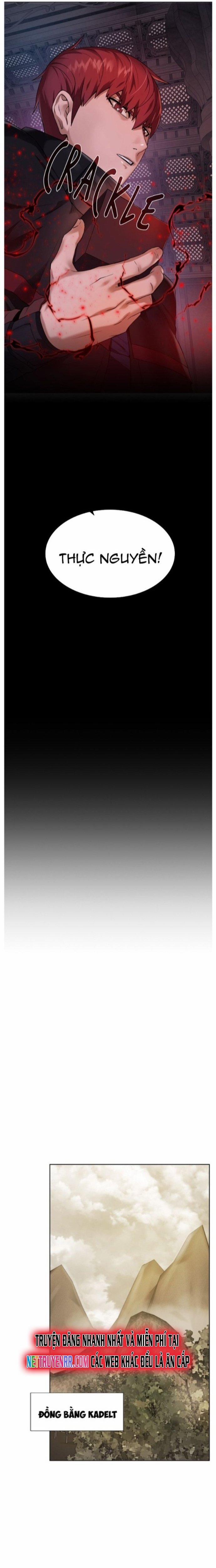 Cổ Vật Trong Hầm Tối 118 trang 2