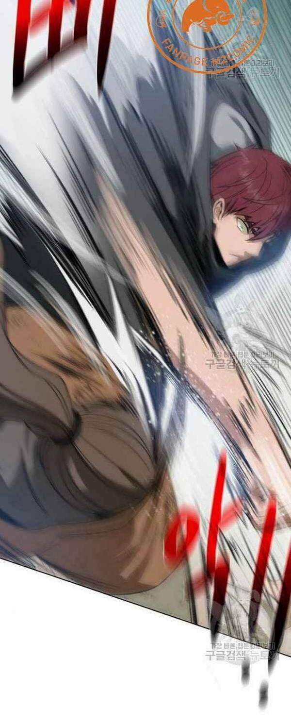 Cổ Vật Trong Hầm Tối 12 trang 15