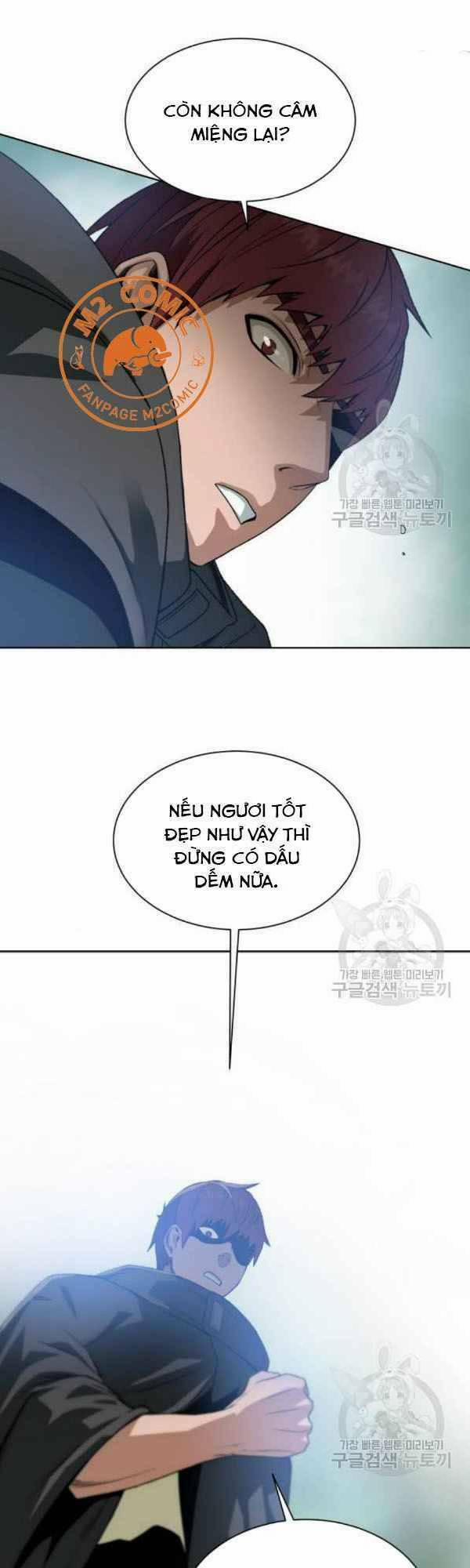 Cổ Vật Trong Hầm Tối 12 trang 16