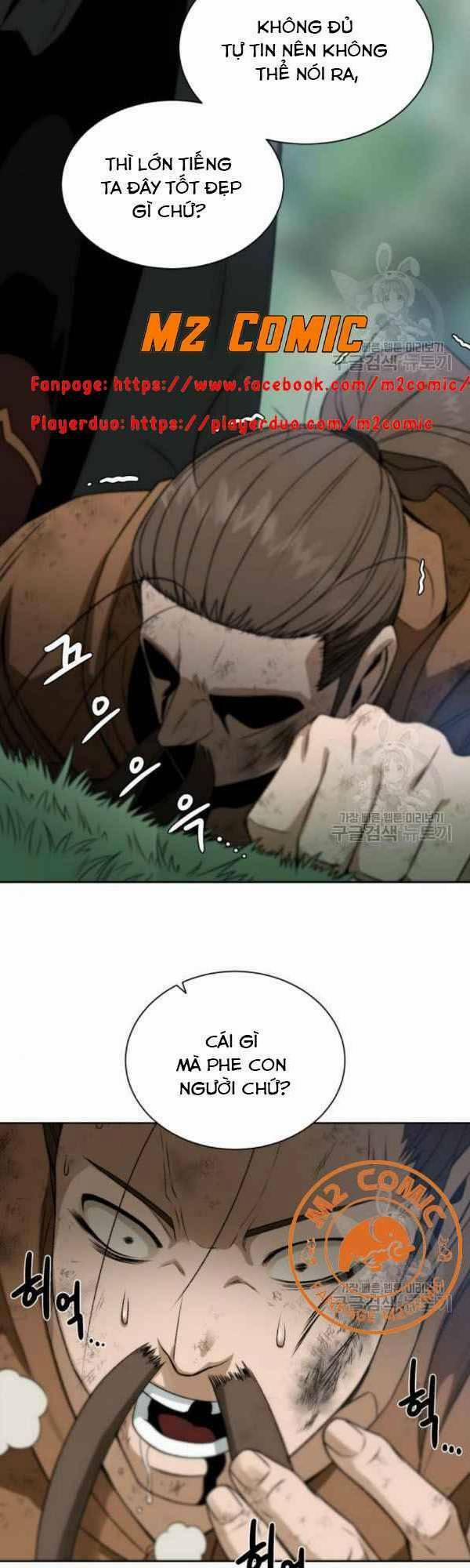 Cổ Vật Trong Hầm Tối 12 trang 17