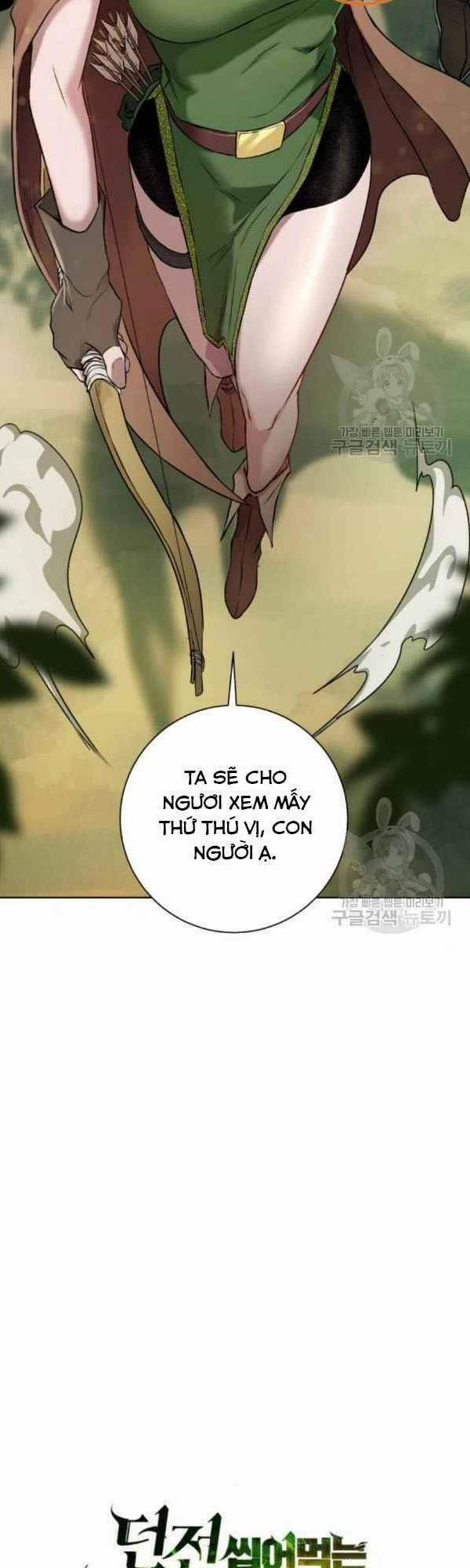 Cổ Vật Trong Hầm Tối 12 trang 2