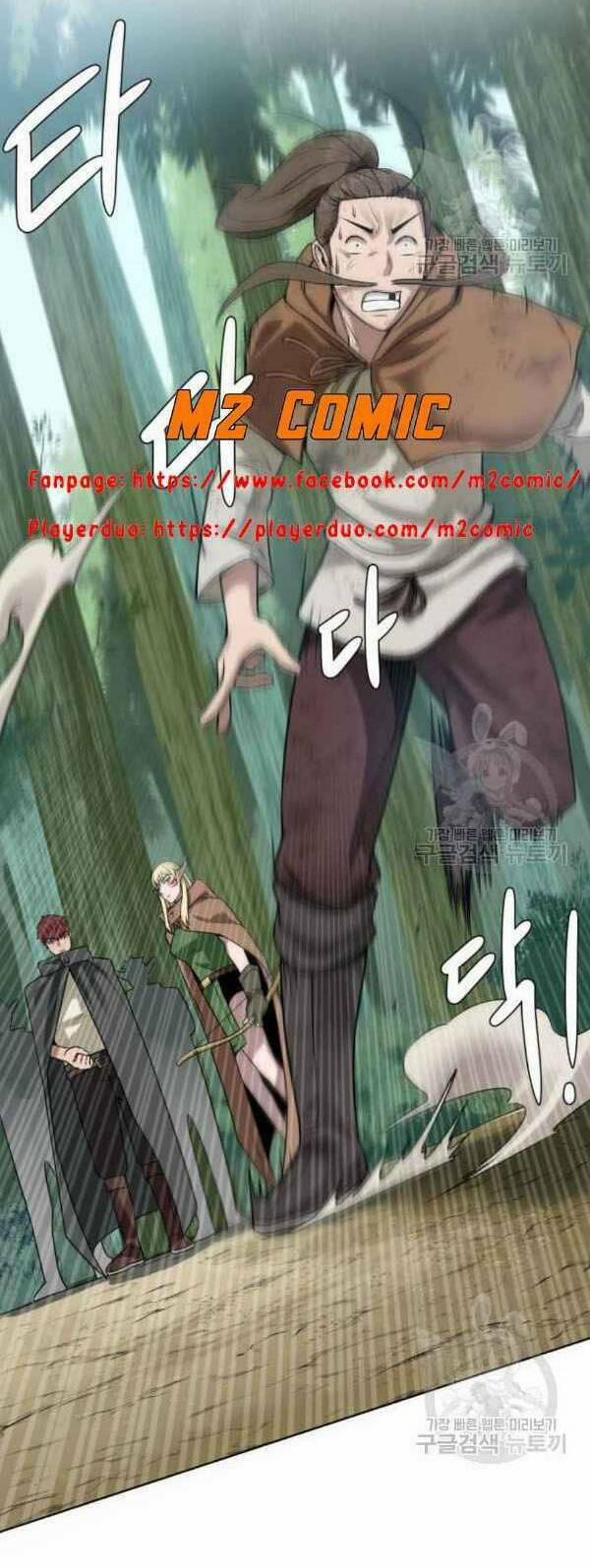 Cổ Vật Trong Hầm Tối 12 trang 20