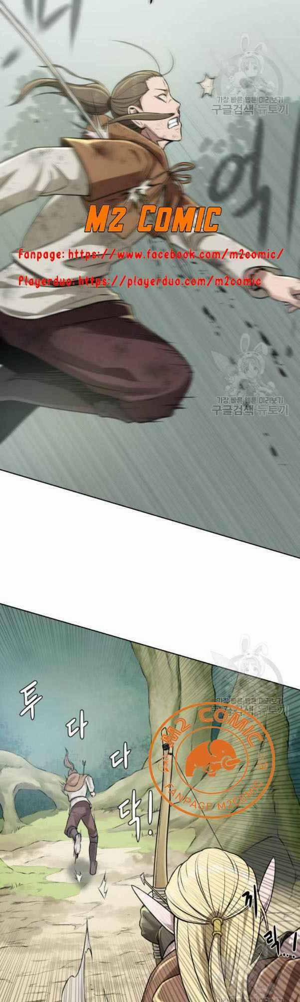 Cổ Vật Trong Hầm Tối 12 trang 22