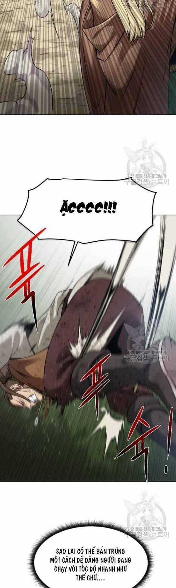 Cổ Vật Trong Hầm Tối 12 trang 23